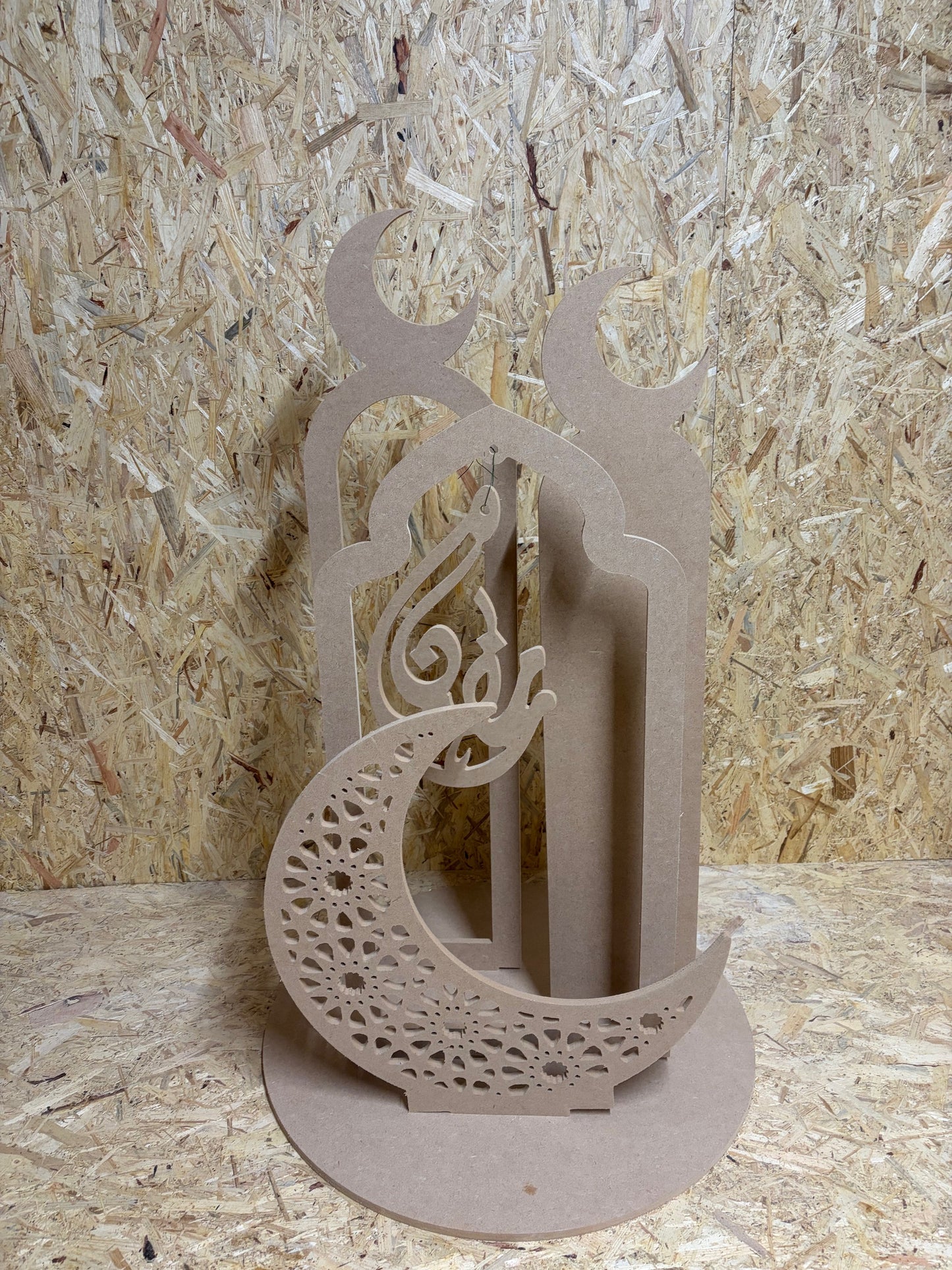 RAMADAN MUBARK CENTERPIECE